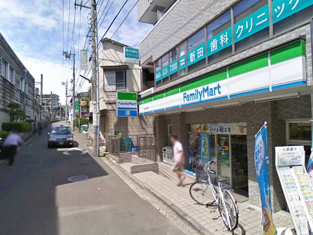 Convenience store. 150m to FamilyMart Okurayama Station store (convenience store)