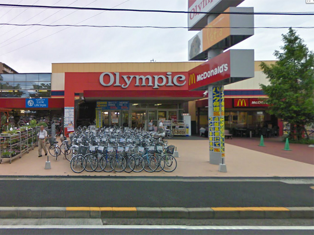 Home center. 1000m until the Olympic Okurayama store (hardware store)