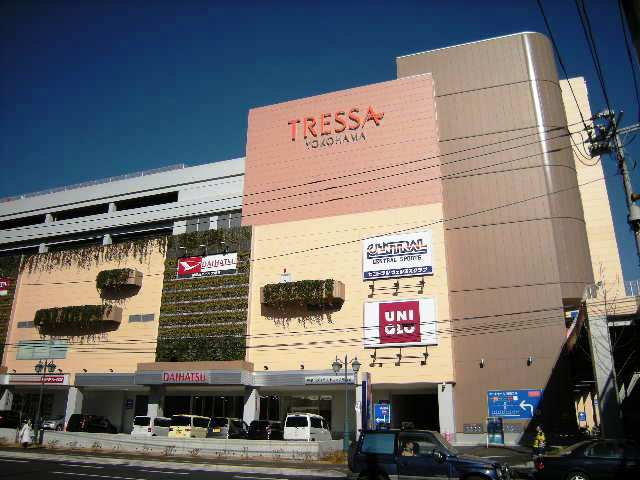Shopping centre. Tressa 1700m to Yokohama (shopping center)