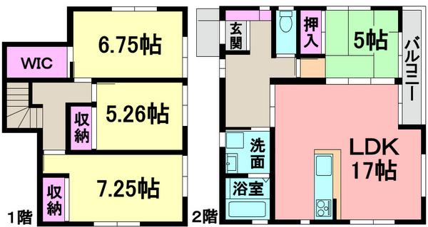 Floor plan. 43 million yen, 4LDK, Land area 125.52 sq m , Building area 99.68 sq m