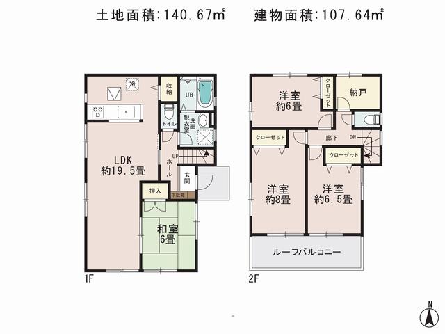 Floor plan. (Building 2), Price 59,800,000 yen, 4LDK+S, Land area 140.67 sq m , Building area 107.64 sq m