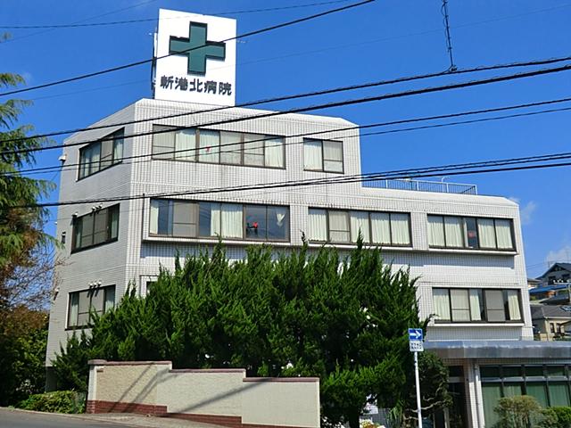 Hospital. Sunflower 1000m until the new Kohoku hospital