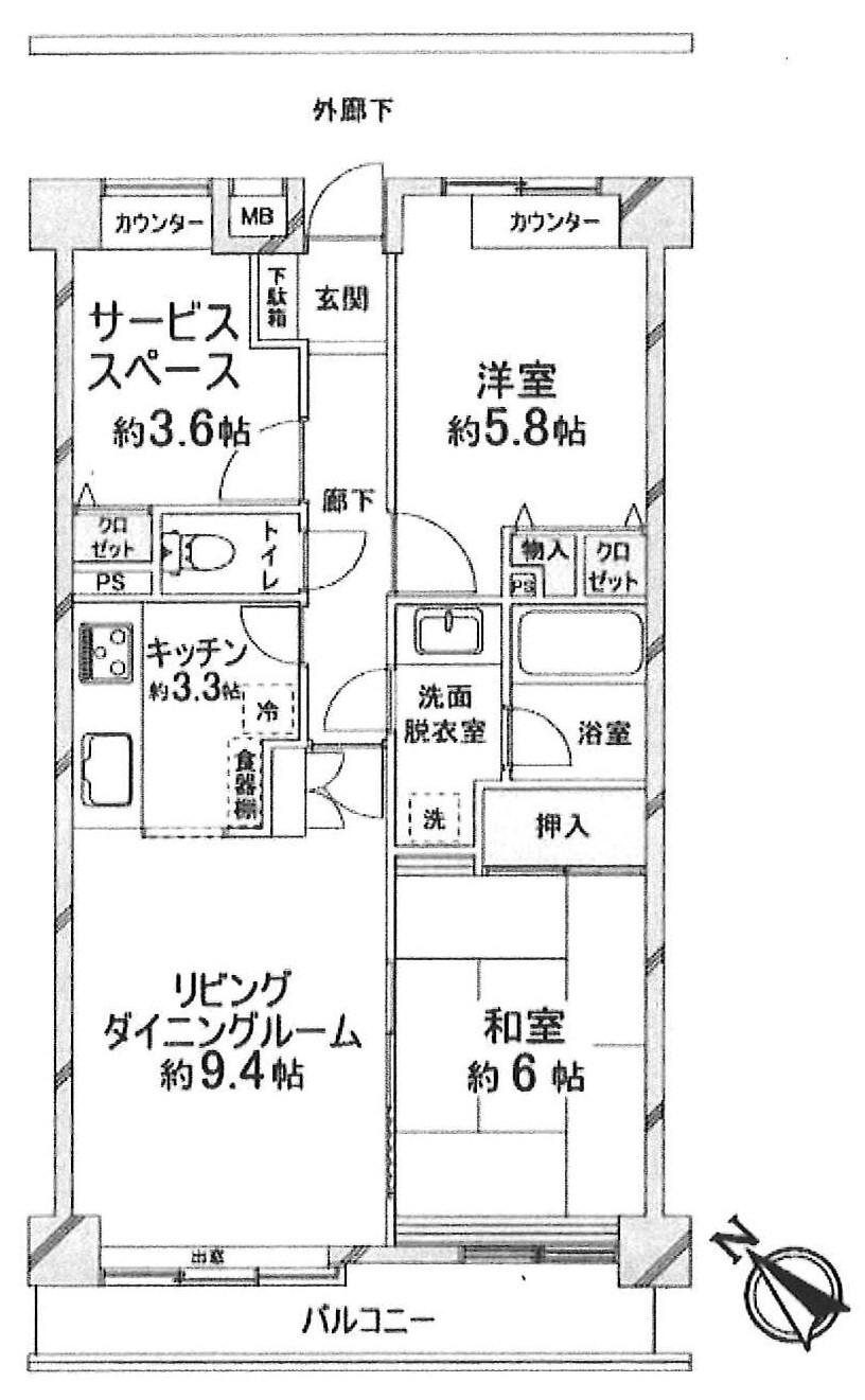 Floor plan. 2LDK + S (storeroom), Price 25,800,000 yen, Occupied area 65.37 sq m , Balcony area 7.2 sq m southwest-facing Japanese-style room is Tsuzukiai