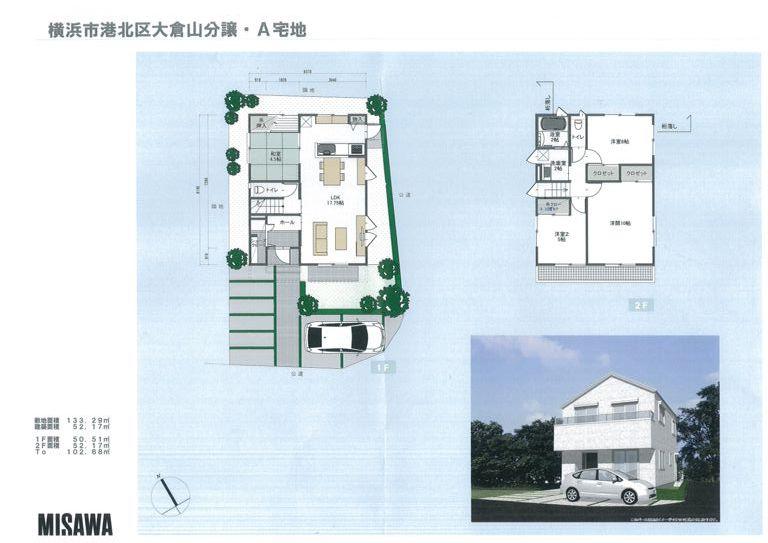 Building plan example (exterior photos). Building plan example (A No. land) Building Price      24,800,000 yen, Building area 102.68 sq m