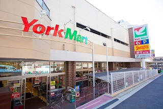 Supermarket. York Mart until the (super) 164m