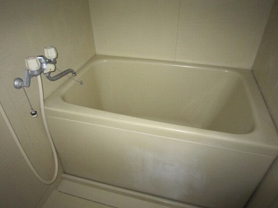 Bath. bath