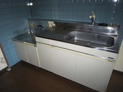 Kitchen. Kitchen