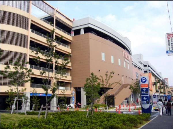 Shopping centre. Tressa to Yokohama 1400m