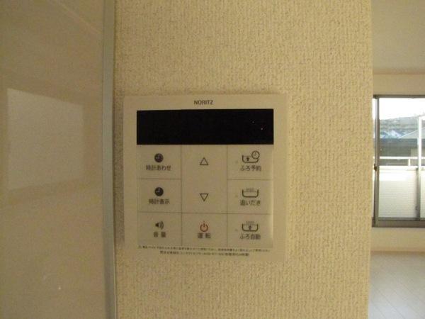 Other. Indoor (11 May 2013) Shooting