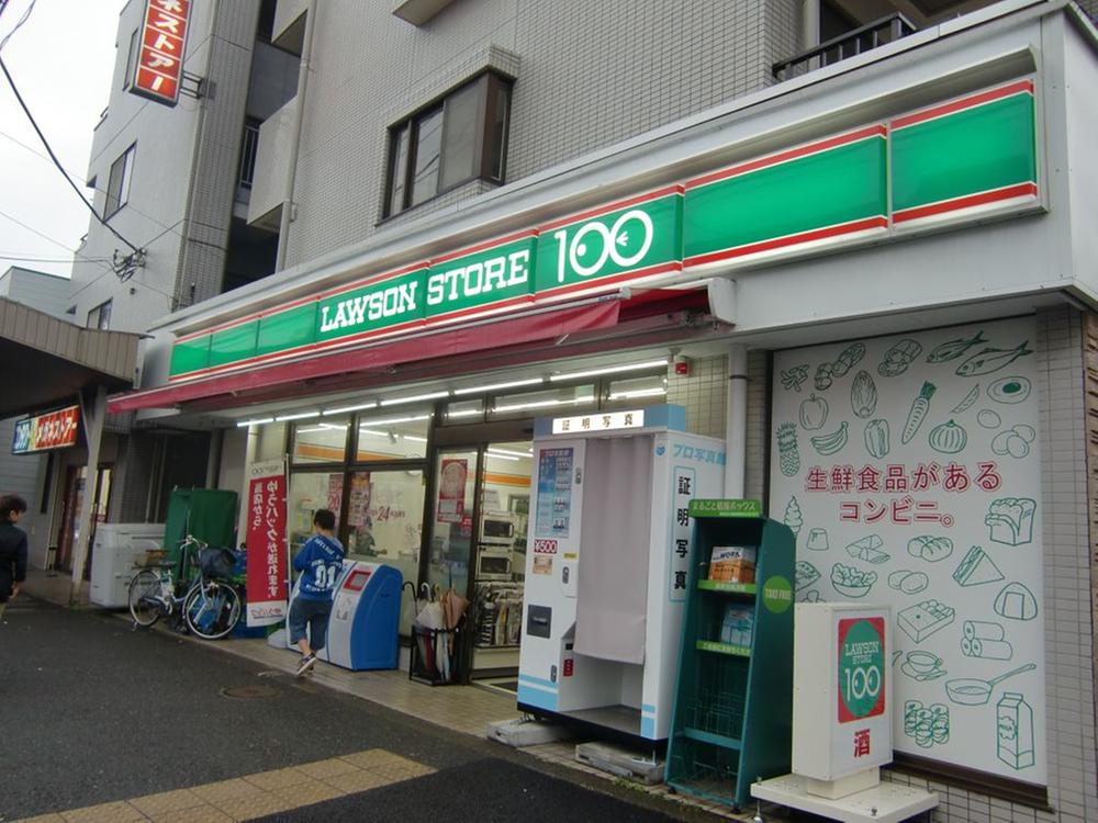 Convenience store. 30m until the Lawson Store 100 Kohoku small desk-cho