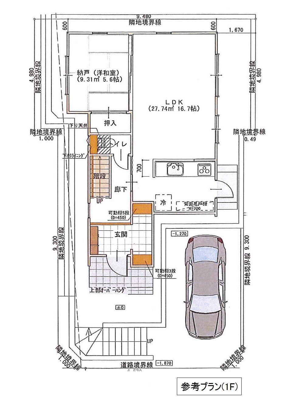 Building plan example (floor plan). Architecture Reference Plan (1F)