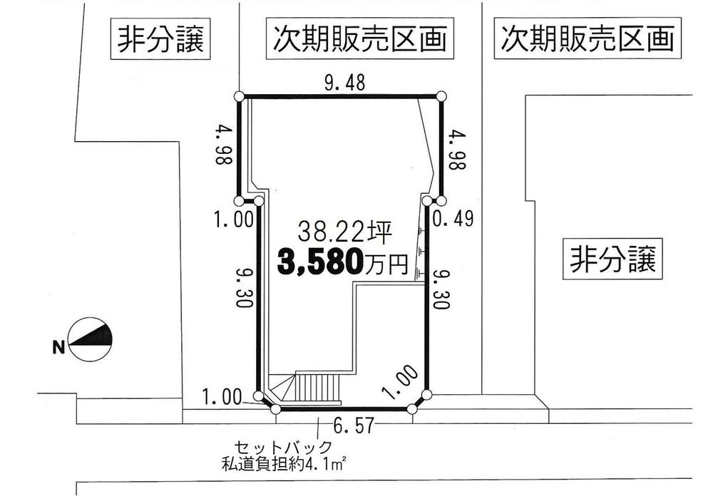 Compartment figure. Land price 35,800,000 yen, Land area 126.36 sq m