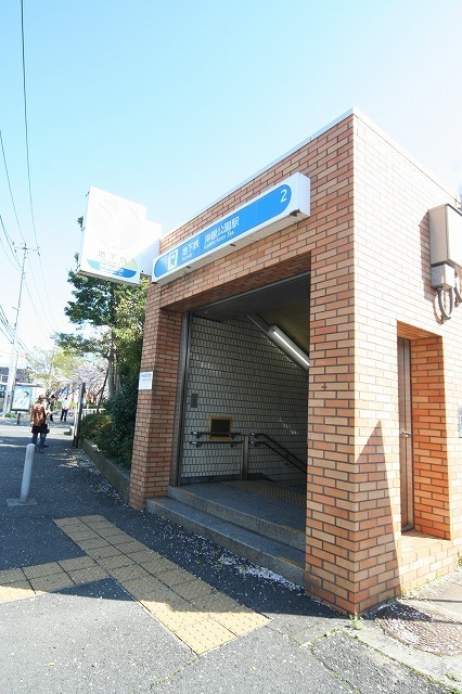 Other. Kishine-kōen Station (other) up to 350m