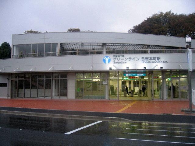 station. 1700m to Hiyoshihon cho