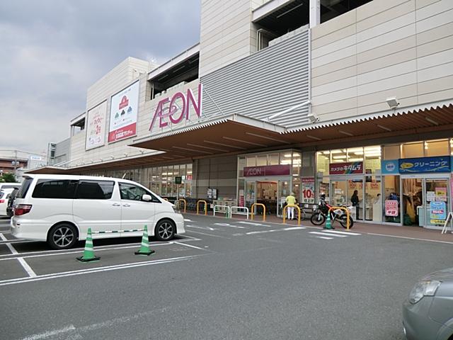 Supermarket. Assortment is rich and daily necessities to say that the 1500m super until ion Yokohama Shin'yoshida shop, It is very convenient shops that would solo, such as clothing.