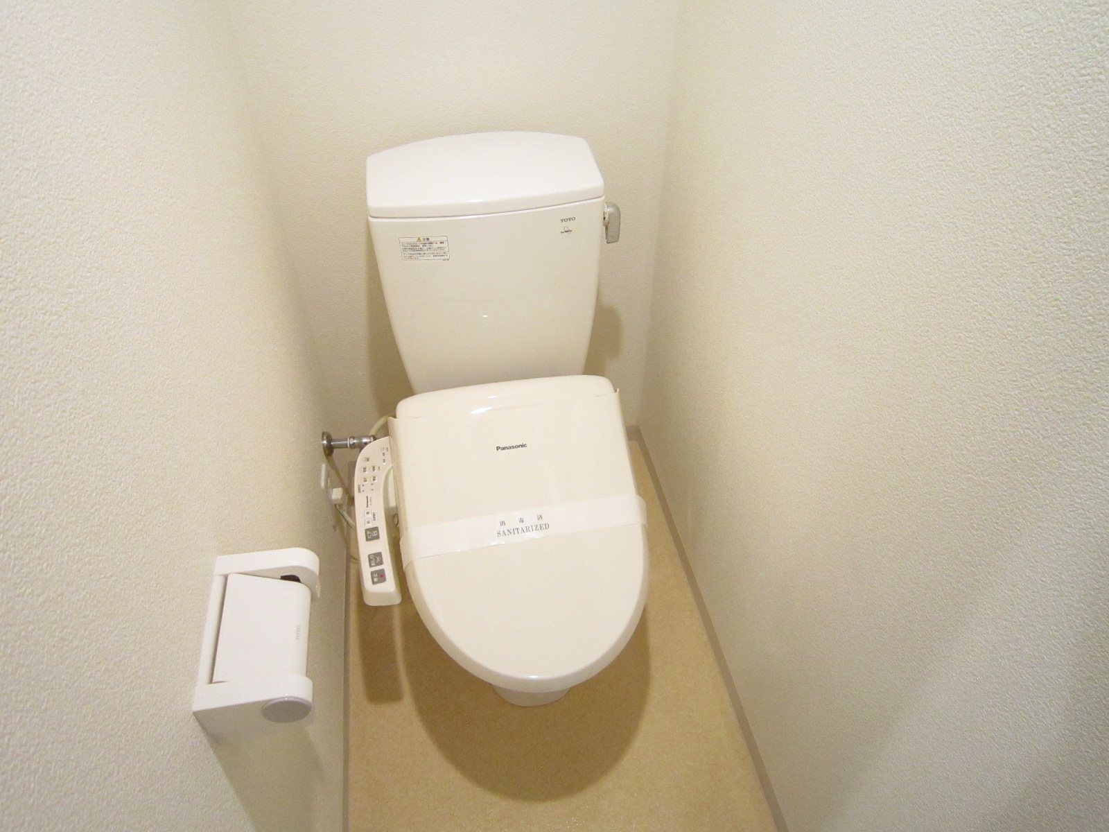 Toilet. Bidet