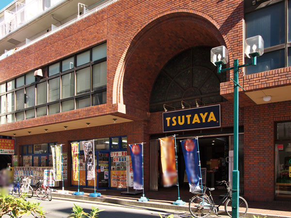 Surrounding environment. TSUTAYA Tsunashima store (2-minute walk / About 100m)