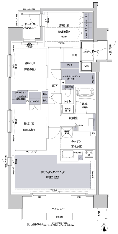 Floor: 3LDK, occupied area: 75.92 sq m, Price: 56,480,000 yen, now on sale