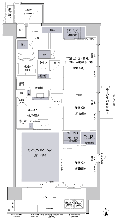 Floor: 2LDK + S (2 ~ 6th floor) ・ 3LDK(7 ~ 10 floor), the area occupied: 72.6 sq m, Price: 55,280,000 yen, now on sale