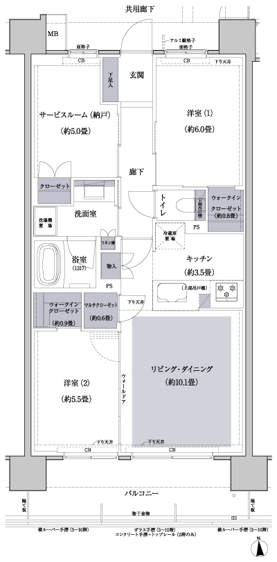 Floor: 2LDK + S, the occupied area: 68.01 sq m, Price: 50,480,000 yen, now on sale