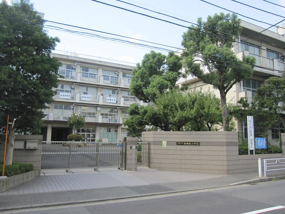 Primary school. North Tsunashima up to 180m