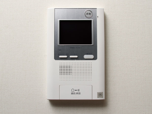 Security.  [Intercom with security monitor] Intercom to unlocking from to check the visitors with a color video and audio. Furthermore suspicious person of intrusion sensing and fire detection, It has a call button function. Color image will be windbreak room.