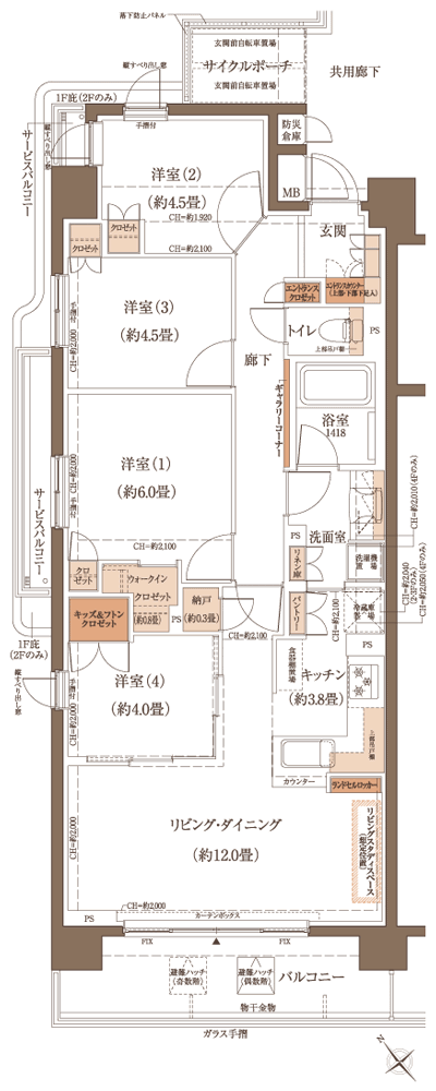 Floor: 4LDK + WIC + KC, occupied area: 80.88 sq m, Price: 37,480,000 yen, now on sale