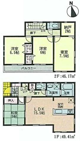 Other. Floor Plan (Building 3)