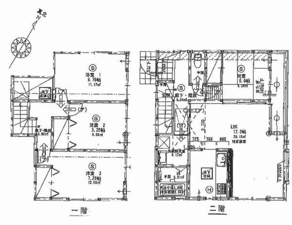 Floor plan. 43,158,000 yen, 4LDK, Land area 125.52 sq m , Building area 99.68 sq m