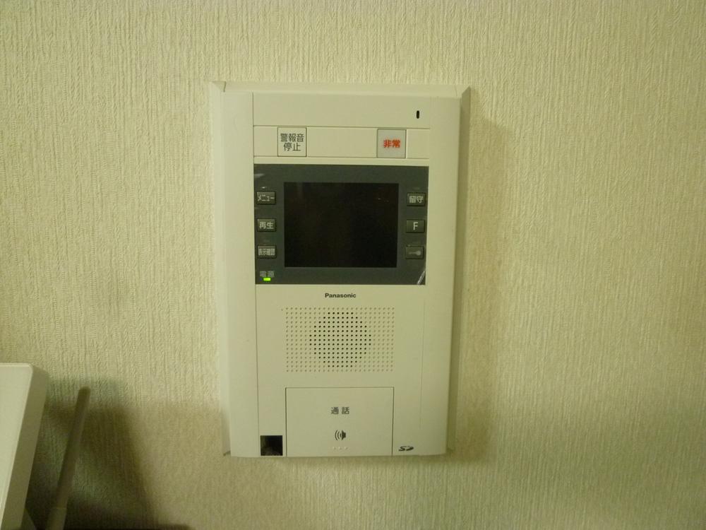 Other. Intercom with color monitor