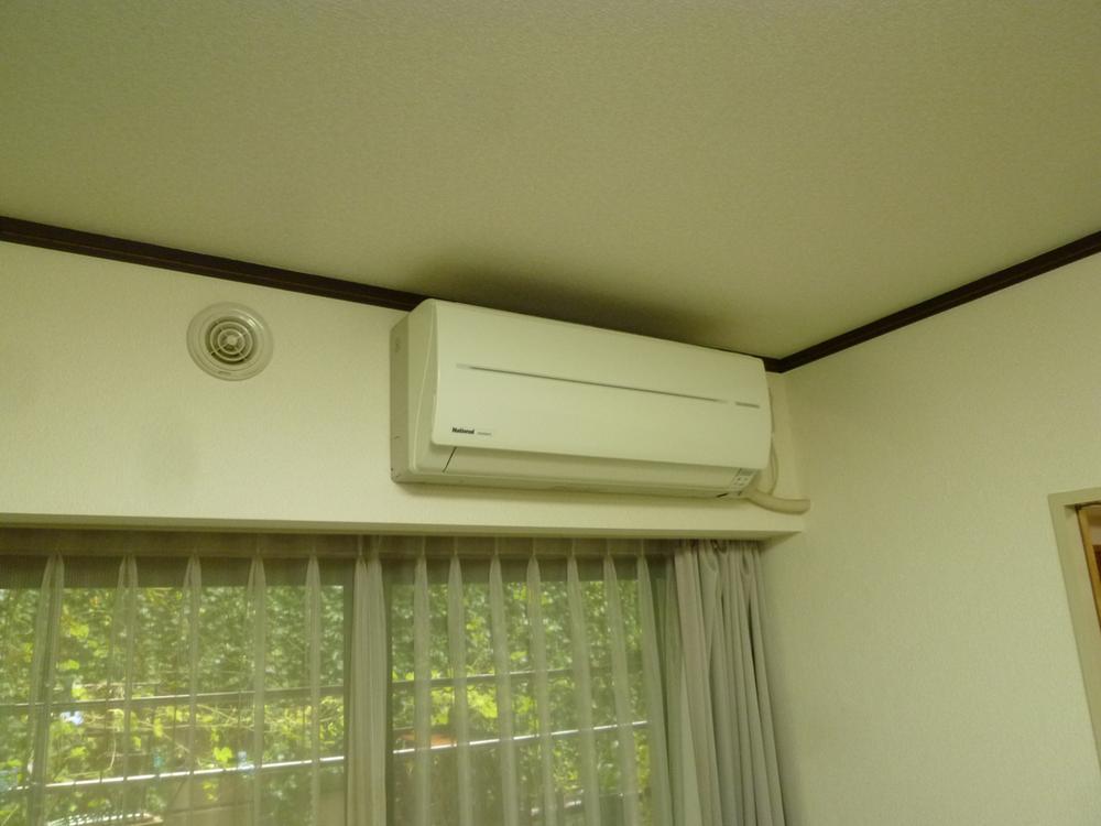 Other. Air conditioning is all room preceding piping already