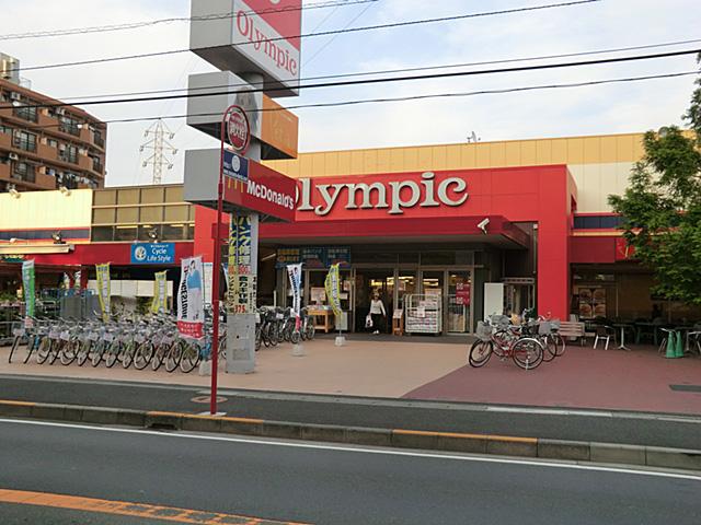 Supermarket. 1070m until the Olympic hypermarket Okurayama shop