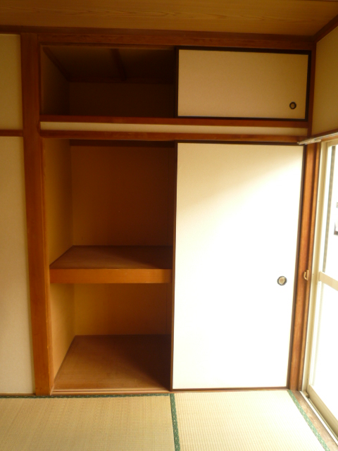Receipt. Japanese-style room Receipt