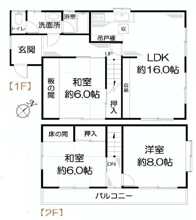 Floor plan. 12 million yen, 3LDK, Land area 176.33 sq m , Building area 87.78 sq m