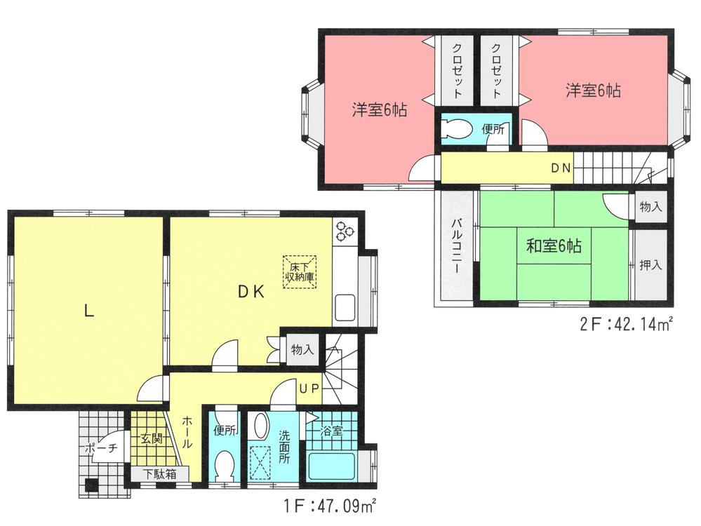 29,800,000 yen, 3LDK, Land area 129.96 sq m , Easy 18 Pledge in the building area 89.23 sq m large LDK! Station walking distance is also Heisei built the property of charm. 