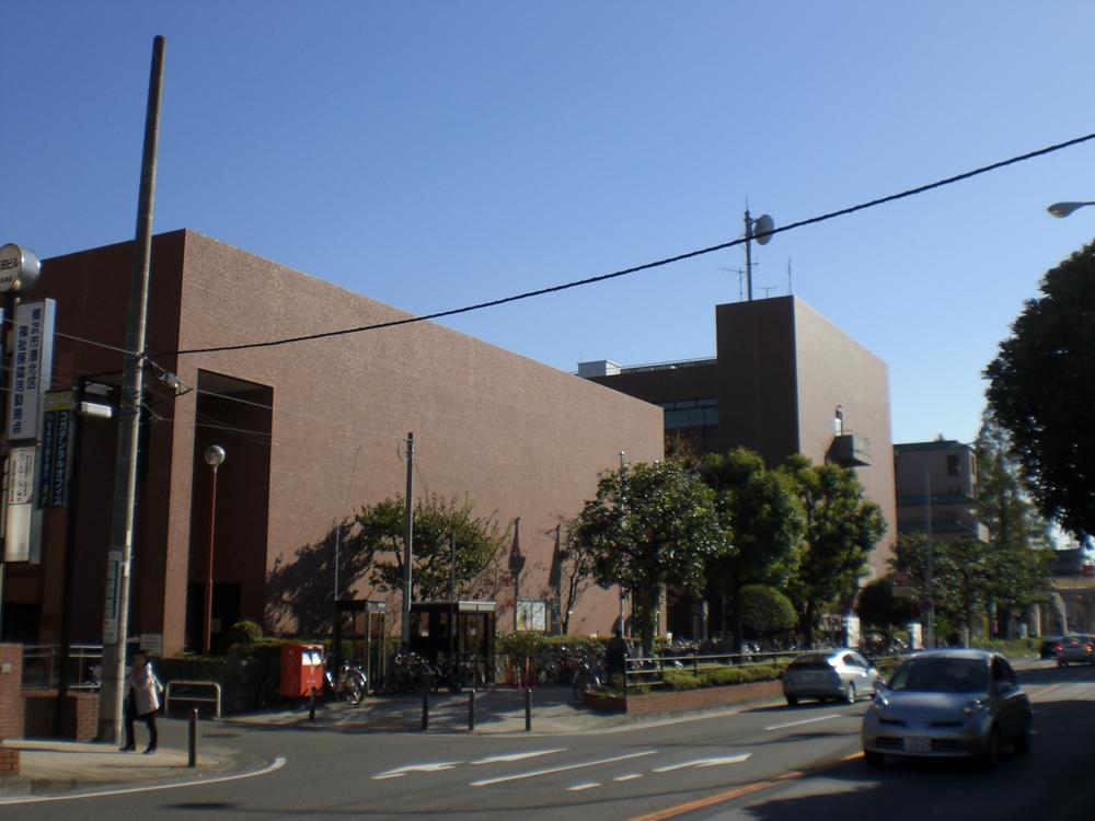 Government office. Kohoku families with come the 500m children to ward office are many opportunities for something to go in the proceedings, It is convenient to be in the near. 