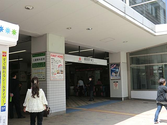 station. Tsunashima station to 1150m Toyoko a store of many popular before the station among the Tsunashima Station. There are a lot of good restaurants!
