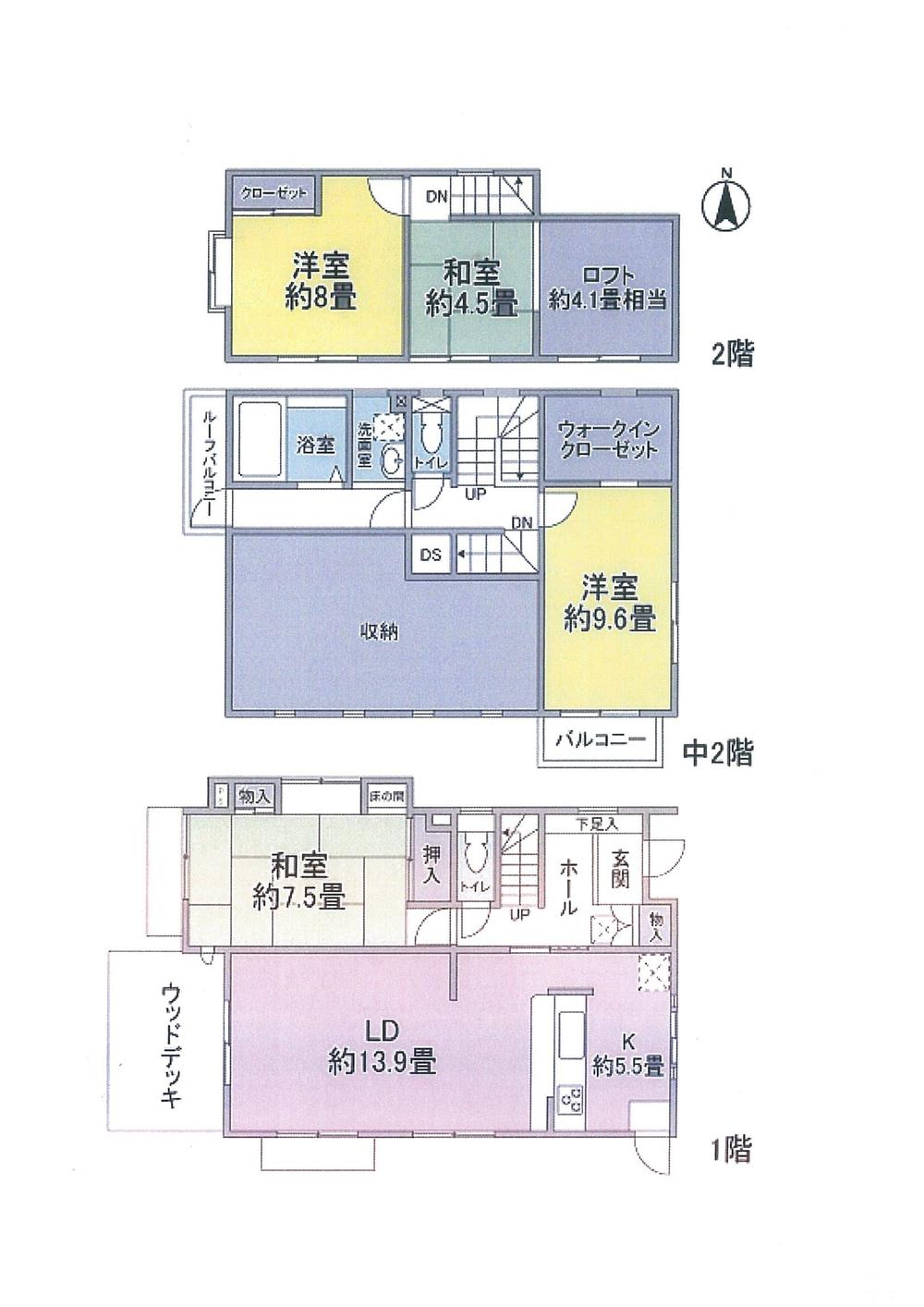 Floor plan. 54,900,000 yen, 4LDK + S (storeroom), Land area 198.35 sq m , "House a warehouse" 4LDK + warehouse storage of building area 116.34 sq m Misawa Homes