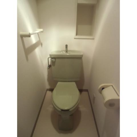 Toilet