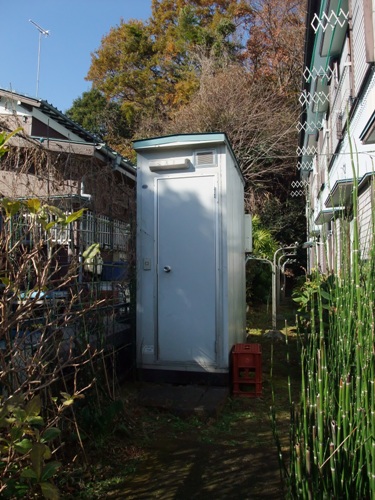 Other Equipment. Shower room on property (5 minutes / 100 yen)