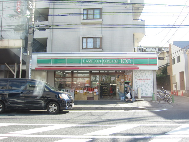 Convenience store. 180m up to 100 yen Lawson (convenience store)