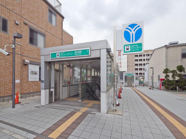 Other Environmental Photo. Green line Takada Station Up to 400m green line Takada Station 400m