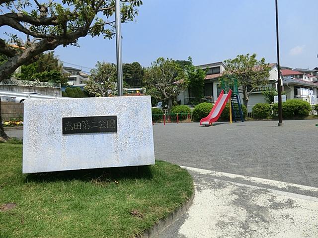 park. 340m until Takada second park