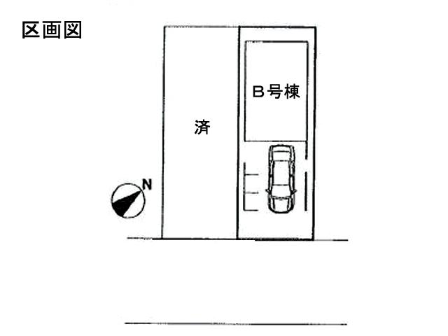 Compartment figure. 36,850,000 yen, 3LDK, Land area 46.24 sq m , Building area 86.4 sq m