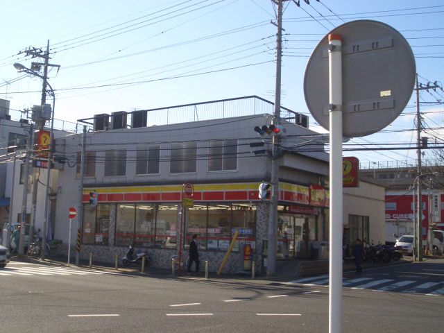 Convenience store. 150m until Yamazaki (convenience store)