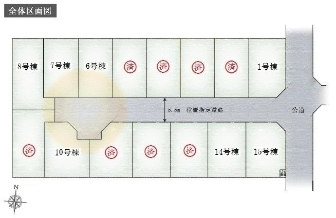 The entire compartment Figure. Front road is wide and about 5.5m, Land area that is more than clear all sections 100 sq m