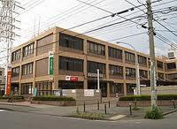 post office. 957m until Kohoku post office (post office)