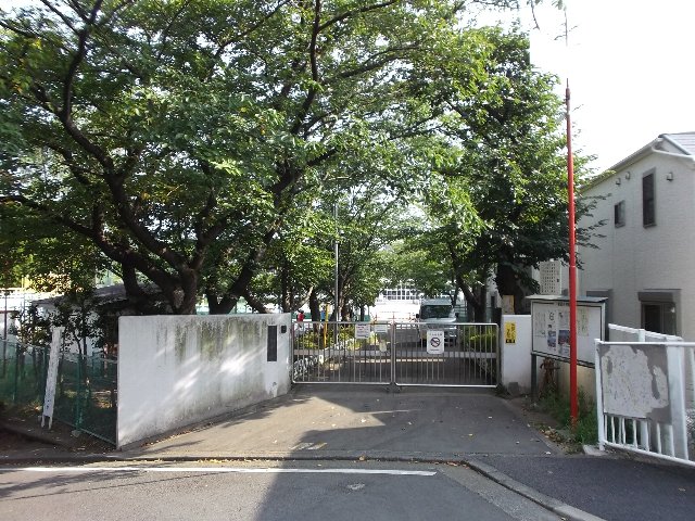 Primary school. 1000m to Yokohama Municipal Nitta elementary school (elementary school)