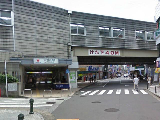 station. Toyoko 1900m but there is a little distance to the "Okurayama" station, Road is almost flat.