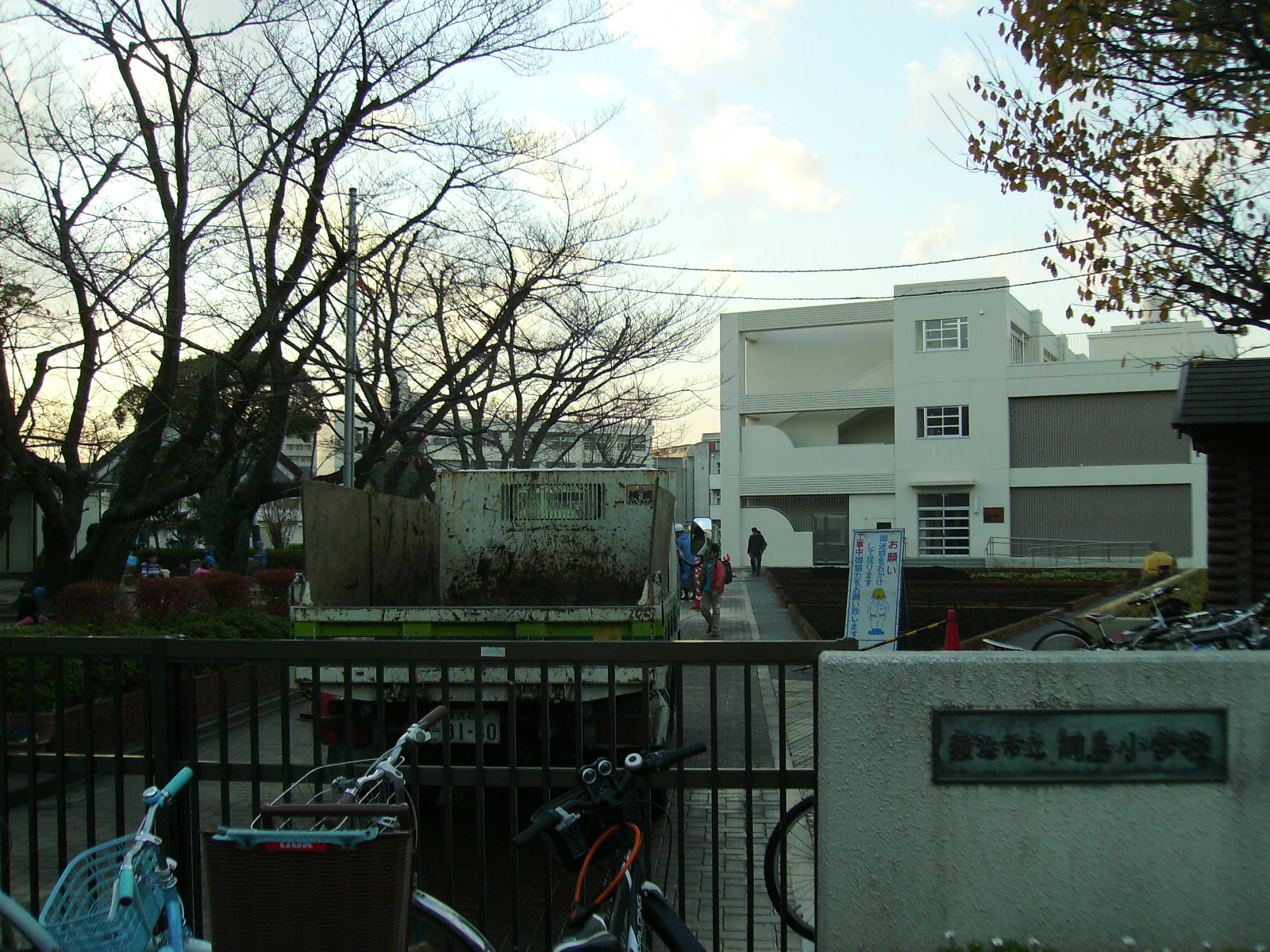 Primary school. 685m to Yokohama Municipal Tsunashima elementary school (elementary school)